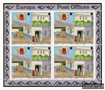 Gibraltar 1990 EUROPA Stamps - Post Offices #2 MNH(**)