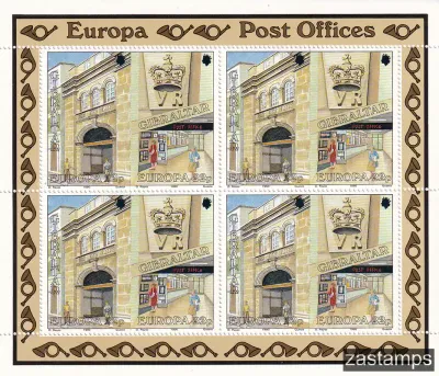 Gibraltar 1990 EUROPA Stamps - Post Offices #1 MNH(**)