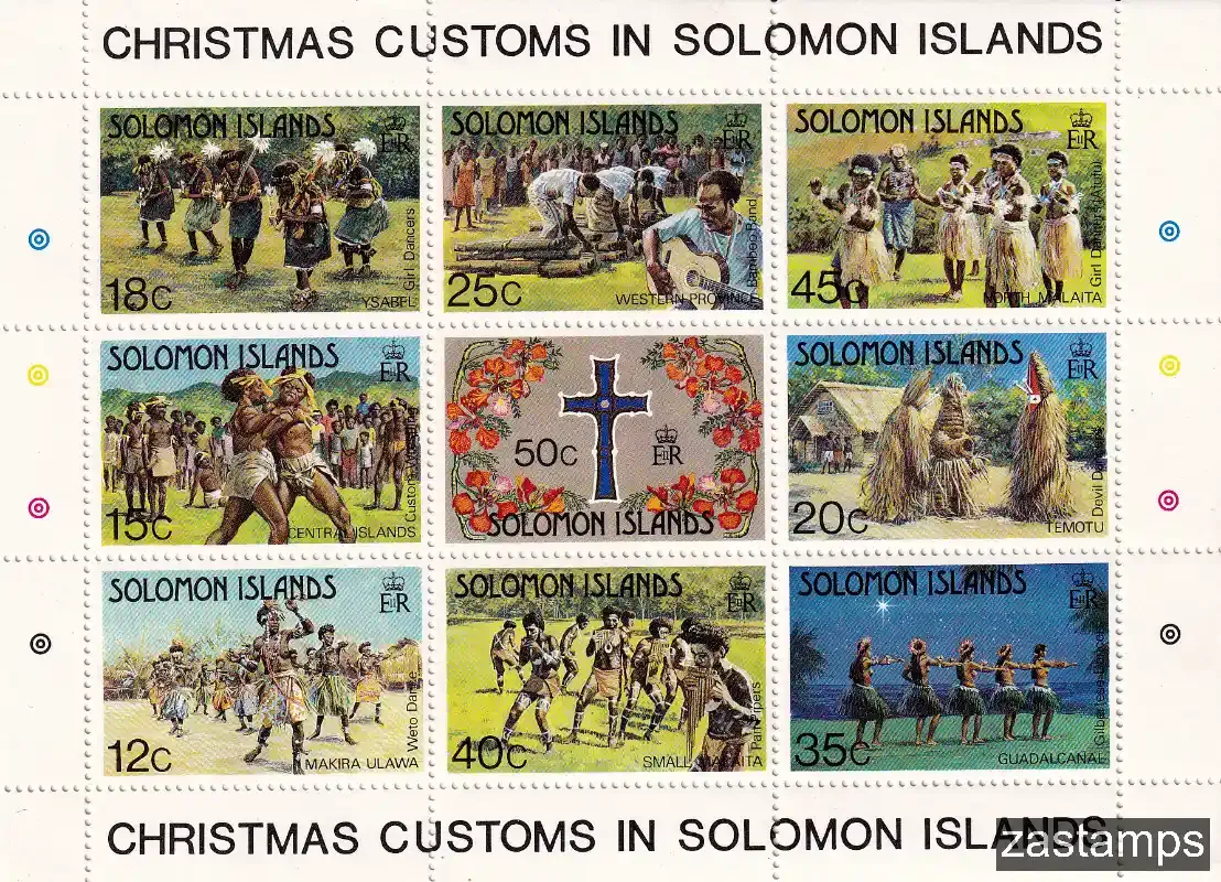 Solomon Islands 1983 Christmas - Without Inscription "Christmas 1983") Sheet-MNH(**) Solomon Islands 1983 Christmas - Without Inscription "Christmas 1983") Sheet-MNH(**)