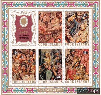 Cook Islands 1976 Christmas (ss/v5) -MNH(**) Cook Islands 1976 Christmas (ss/v5) -MNH(**)