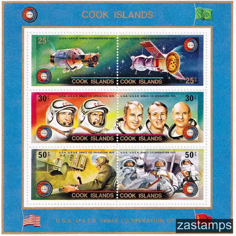 Cook Islands 1975 Apollo-Soyuz Space Test Project - White Frame (ss/v6) -MNH(**) Cook Islands 1975 Apollo-Soyuz Space Test Project - White Frame (ss/v6) -MNH(**)