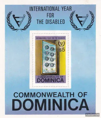 Dominica 1981 International Year for Disabled People (ss/v4)-MNH(**) Dominica 1981 International Year for Disabled People (ss/v4)-MNH(**)