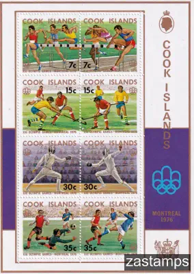 Cook Islands 1976 Olympic Games - Montreal, Canada (ss/v6) -MNH(**) Cook Islands 1976 Olympic Games - Montreal, Canada (ss/v6) -MNH(**)