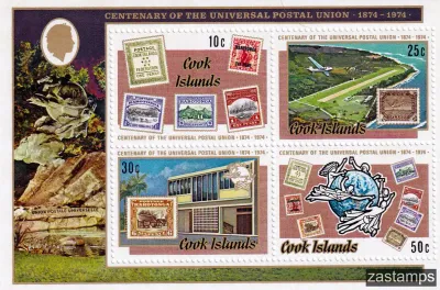Cook Islands 1974 The 100th Anniv of UPU (ss/v4) -MNH(**) Cook Islands 1974 The 100th Anniv of UPU (ss/v4) -MNH(**)