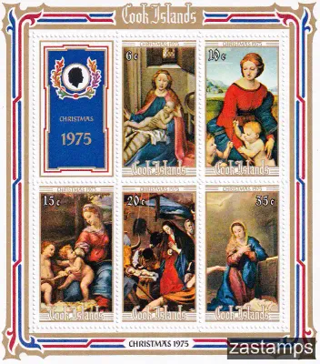 Cook Islands 1975 Christmas (ss/v5) -MNH(**) Cook Islands 1975 Christmas (ss/v5) -MNH(**)