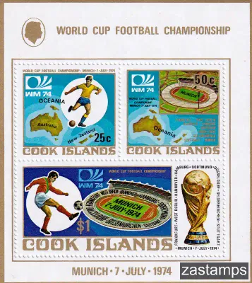 Cook Islands 1974 Football World Cup - West Germany (ss/v3) -MNH(**) Cook Islands 1974 Football World Cup - West Germany (ss/v3) -MNH(**)
