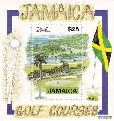 Jamaica 1993 Golf Courses (ss/v4)-MNH(**) Jamaica 1993 Golf Courses (ss/v4)-MNH(**)