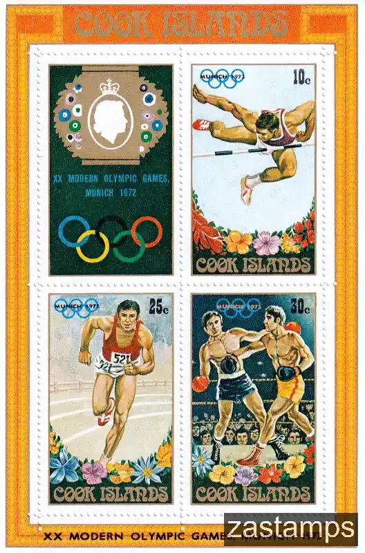 Cook Islands 1972 Olympic Games - Munich, Germany (ss/v4) -MNH(**) Cook Islands 1972 Olympic Games - Munich, Germany (ss/v4) -MNH(**)
