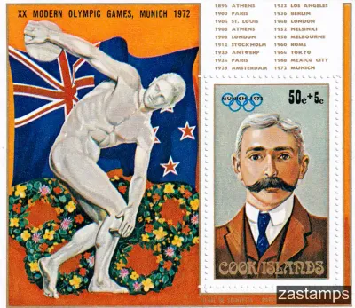 Cook Islands 1972 Olympic Games - Munich, Germany (ss/v1) -MNH(**) Cook Islands 1972 Olympic Games - Munich, Germany (ss/v1) -MNH(**)