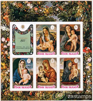 Cook Islands 1971 Christmas (ss/v5) -MNH(**) Cook Islands 1971 Christmas (ss/v5) -MNH(**)