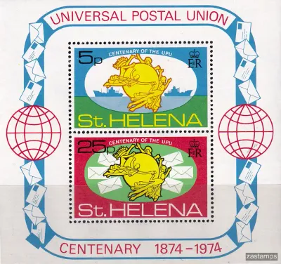 St. Helena 1974 Universal Postal Union (ss/v2) -MNH(**)