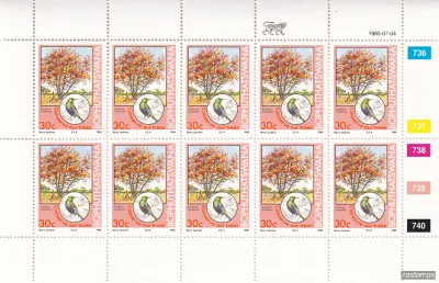 Bophuthatswana 1985 Tree Conservation. Set in full sheets. MNH(**) Bophuthatswana 1985 Tree Conservation. Set in full sheets. MNH(**)