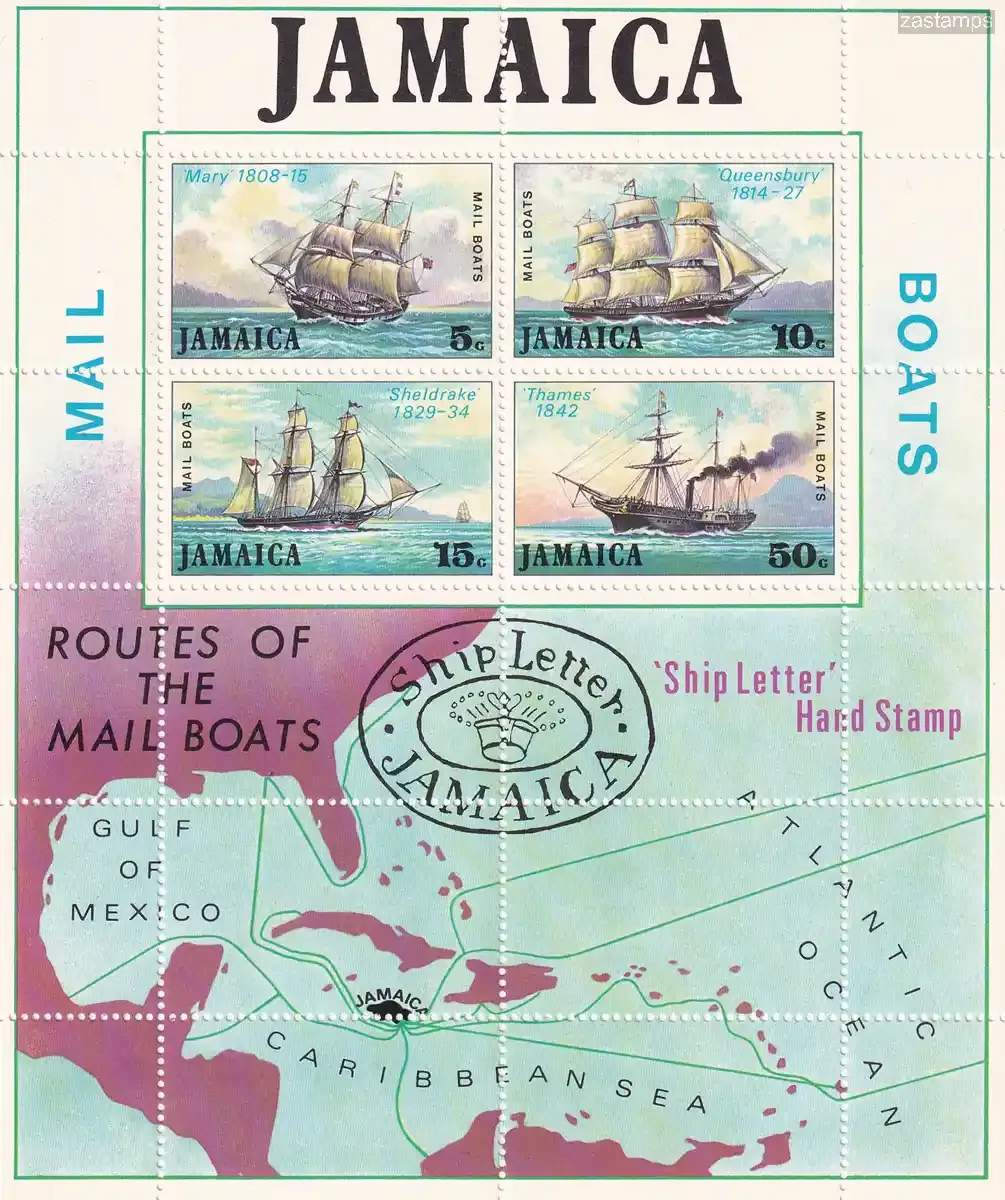 Jamaica 1974 Mail Boats. MNH(**) Jamaica 1974 Mail Boats. MNH(**)