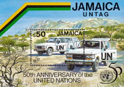 Jamaica 1995 Anniv of the UN. (ss/v2). MNH(**) Jamaica 1995 Anniv of the UN. (ss/v2). MNH(**)