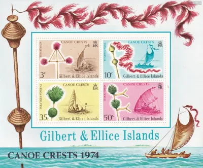 Gilbert and Ellice Islands 1974 Canoe Crests, ships. (ss/v4). MNH(**) Gilbert and Ellice Islands 1974 Canoe Crests, ships. (ss/v4). MNH(**)