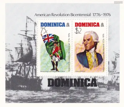 Dominica 1976 The 200th Anniv of American Revolution (ss/v2)-MNH(**)