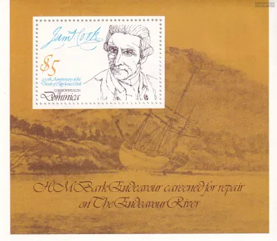 Dominica 1979 Anniversary of the Death of Captain James Cook. (ss/v1)-MNH(**)