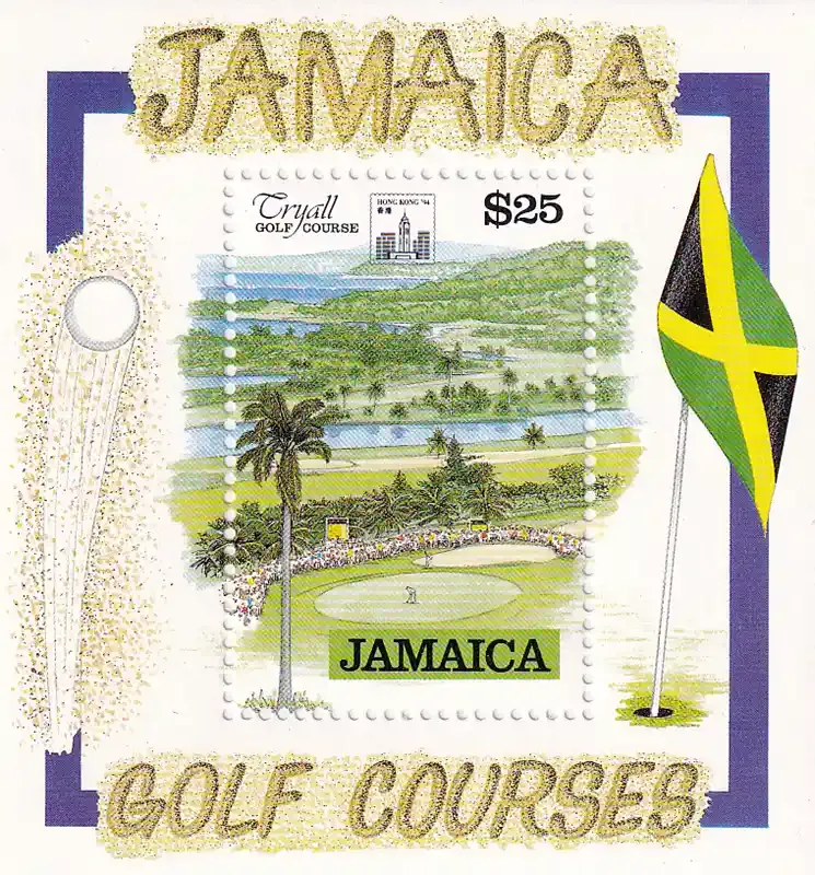 Jamaica 1993 Golf Courses, Hong Kong (ss/v4)-MNH(**) Jamaica 1993 Golf Courses, Hong Kong (ss/v4)-MNH(**)