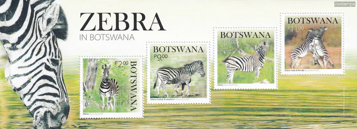 Botswana 2024 Zebras (ss/v4)-MNH(**) Botswana 2024 Zebras (ss/v4)-MNH(**)