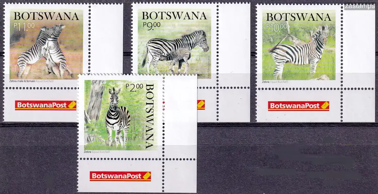 Botswana 2024 Zebras (4v)-MNH(**) Botswana 2024 Zebras (4v)-MNH(**)