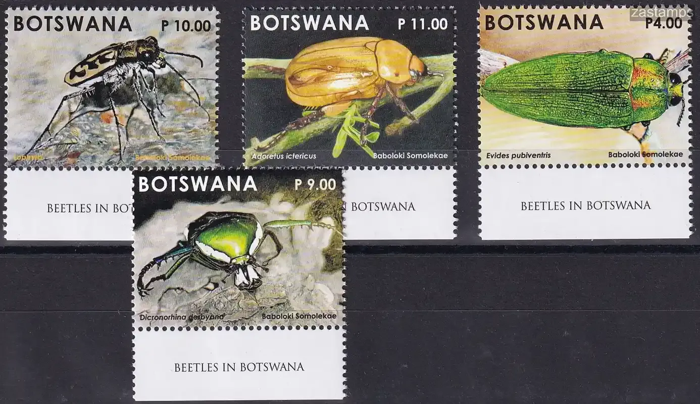 Botswana 2024 Beetles (4v)-MNH(**) Botswana 2024 Beetles (4v)-MNH(**)