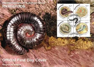 Botswana 2022 Myriapods FDC Botswana 2022 Myriapods FDC