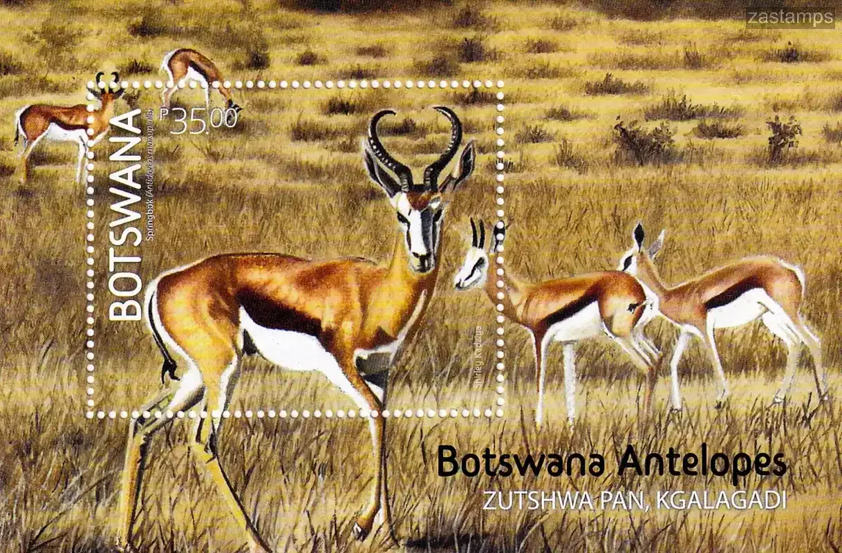 Botswana 2025 Antelopes. (ss/v1). MNH(**) Botswana 2025 Antelopes. (ss/v1). MNH(**)
