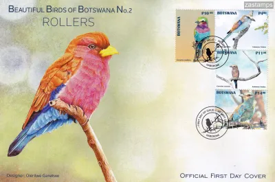 Botswana 2025 Birds of Botswana #2, FDC Botswana 2025 Birds of Botswana #2, FDC