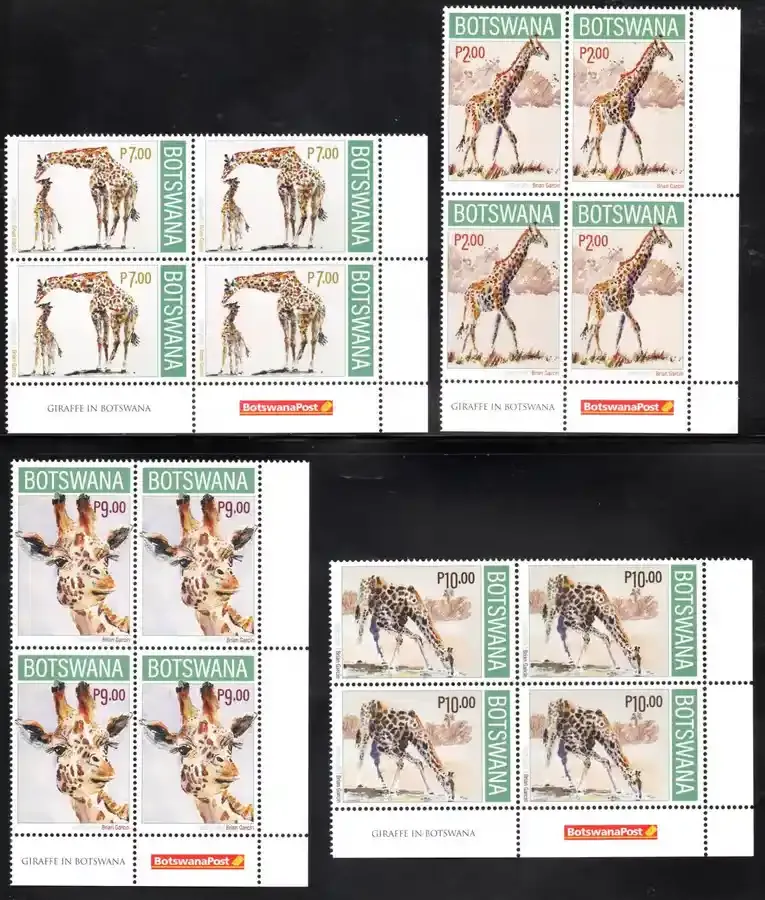 Botswana 2020 Giraffe C/Block Set. MNH(**) Botswana 2020 Giraffe C/Block Set. MNH(**)