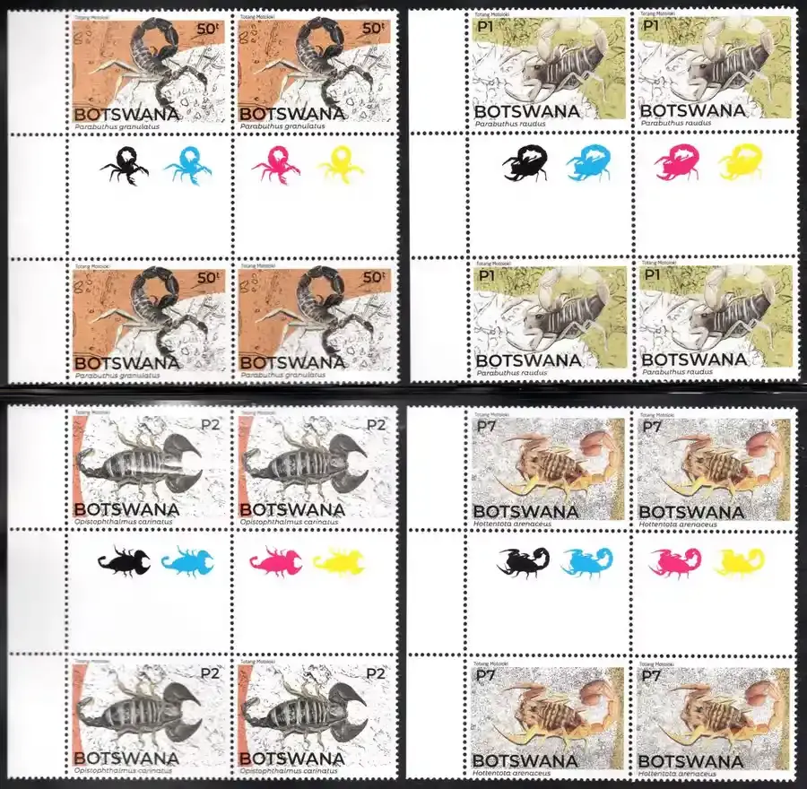 Botswana 2021 Scorpions, Gutter/Pair Set. MNH(**) Botswana 2021 Scorpions, Gutter/Pair Set. MNH(**)
