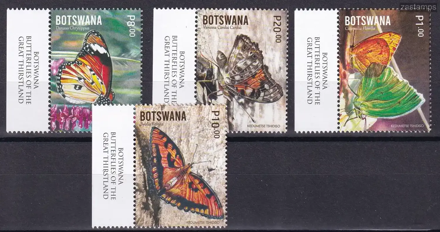 Botswana 2024 Butterflies Set. MNH(**) Botswana 2024 Butterflies Set. MNH(**)
