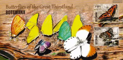 Botswana 2024 Butterflies (ss/v2). MNH(**) Botswana 2024 Butterflies (ss/v2). MNH(**)