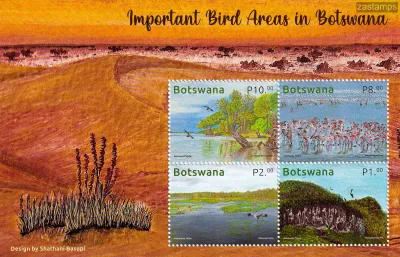Botswana 2023 Important Bird Areas. (ss/v4). MNH(**) Botswana 2023 Important Bird Areas. (ss/v4). MNH(**)