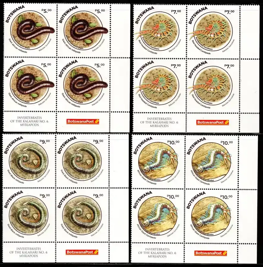Botswana 2022 Myriapods, C/Blocks. MNH(**) Botswana 2022 Myriapods, C/Blocks. MNH(**)