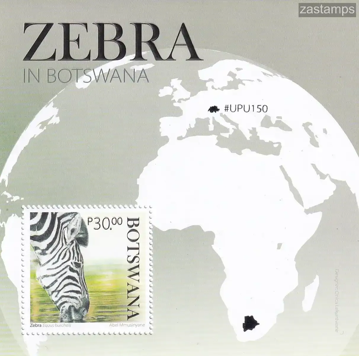 Botswana 2024 Zebras special sheet. (ss/v1)-MNH(**) Botswana 2024 Zebras special sheet. (ss/v1)-MNH(**)