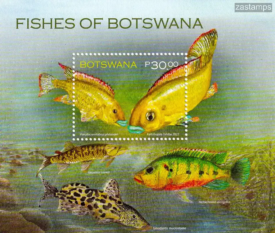 Botswana 2023 Fishes (SS/v1). MNH(**) Botswana 2023 Fishes (SS/v1). MNH(**)