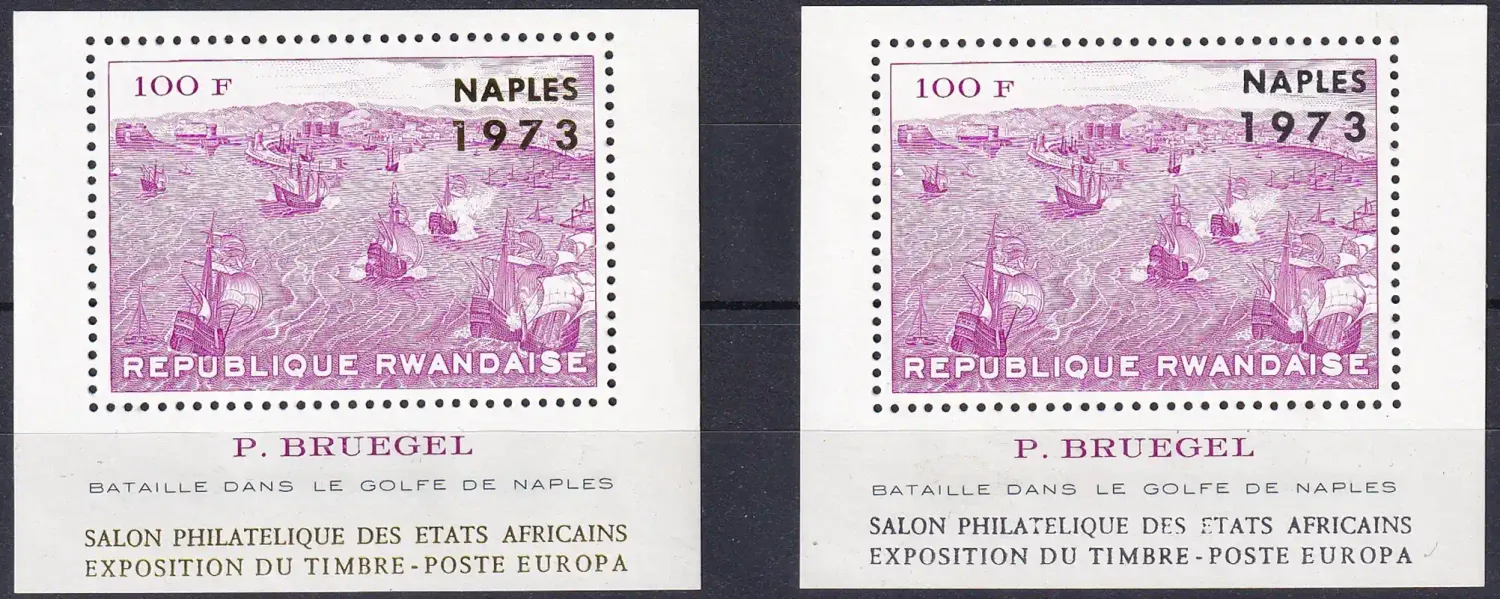 Rwanda 1973 Gulf of Naples Battles Bruegel Paintings Boats. Gold & Silver overprint. MNH(**) Rwanda 1973 Gulf of Naples Battles Bruegel Paintings Boats. Gold & Silver overprint. MNH(**)