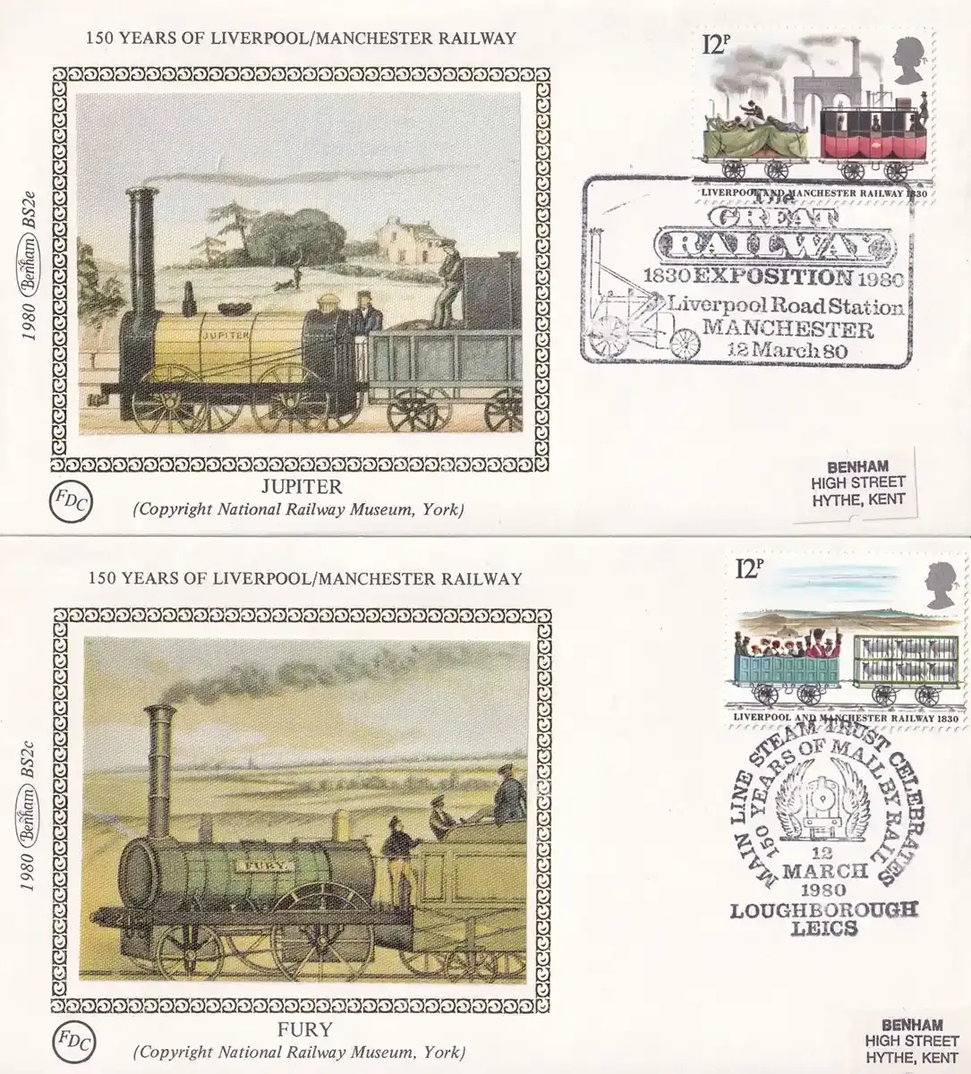 Great Britain 1980 Trains. Set of 5 Silk Covers Great Britain 1980 Trains. Set of 5 Silk Covers