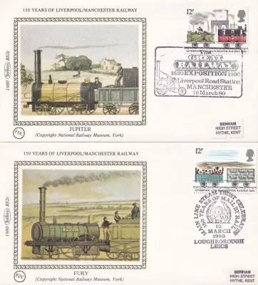 Great Britain 1980 Trains. Set of 5 Silk Covers Great Britain 1980 Trains. Set of 5 Silk Covers