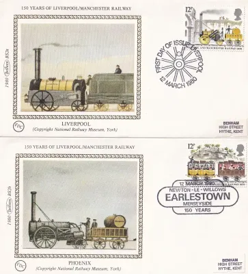 Great Britain 1980 Trains. Set of 5 Silk Covers