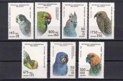 Madagascar 1993 Birds, Parrots, MNH(**) Madagascar 1993 Birds, Parrots, MNH(**)