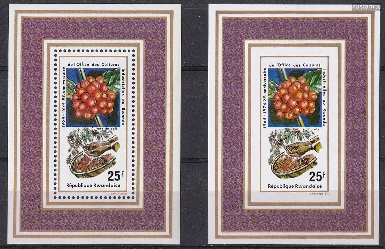 Rwanda 1975 Agricultural Labour Year set of 4 x M/Sheets. Perf & Imperf. MNH(**) Rwanda 1975 Agricultural Labour Year set of 4 x M/Sheets. Perf & Imperf. MNH(**)