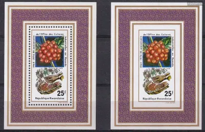 Rwanda 1975 Agricultural Labour Year set of 4 x M/Sheets. Perf & Imperf. MNH(**) Rwanda 1975 Agricultural Labour Year set of 4 x M/Sheets. Perf & Imperf. MNH(**)