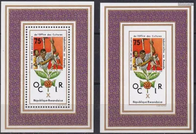 Rwanda 1975 Agricultural Labour Year set of 4 x M/Sheets. Perf & Imperf. MNH(**)