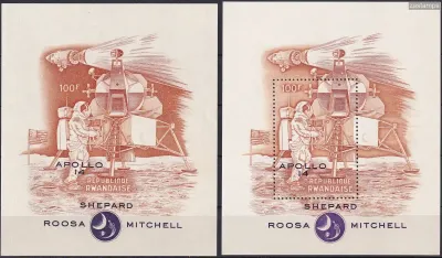 Rwanda 1971 Apollo 14. 2 x M/Sheets. Perf & Imperf. MNH(**) Rwanda 1971 Apollo 14. 2 x M/Sheets. Perf & Imperf. MNH(**)