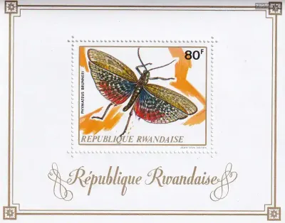 Rwanda 1973 Insects. (SS/v1). MNH(**) Rwanda 1973 Insects. (SS/v1). MNH(**)