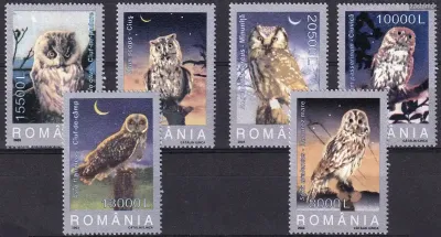 Romania 2003 Birds, Owls. MNH Romania 2003 Birds, Owls. MNH