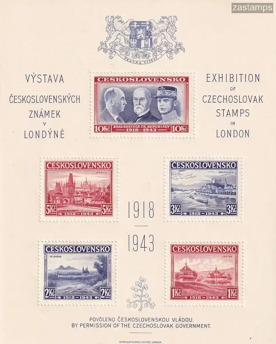 Czechoslovakia 1943 Commemorative Sheet Stamp Exhibition in London. MNH(**) Czechoslovakia 1943 Commemorative Sheet Stamp Exhibition in London. MNH(**)