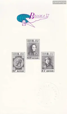 Belgium 1972 Exhibition, Belgica 72. MNH(**)