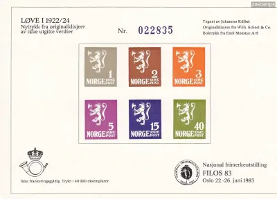 Norway 1983 Filos 83, Colorprint. (Reproduces six unissued values of Scott #100-3 [in addition to the four on Frefil 84], MNH(**)